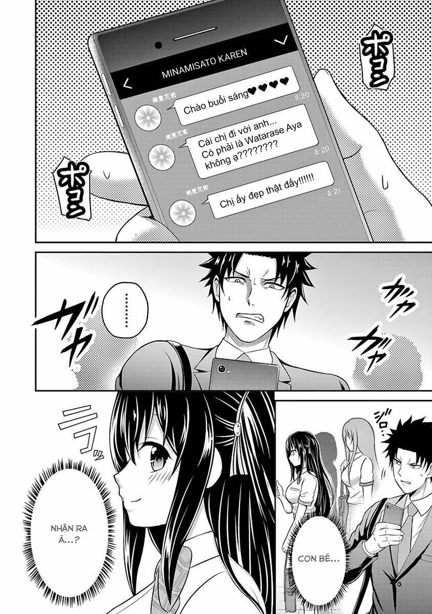 29 To JK Chapter 14 - TC Truyện