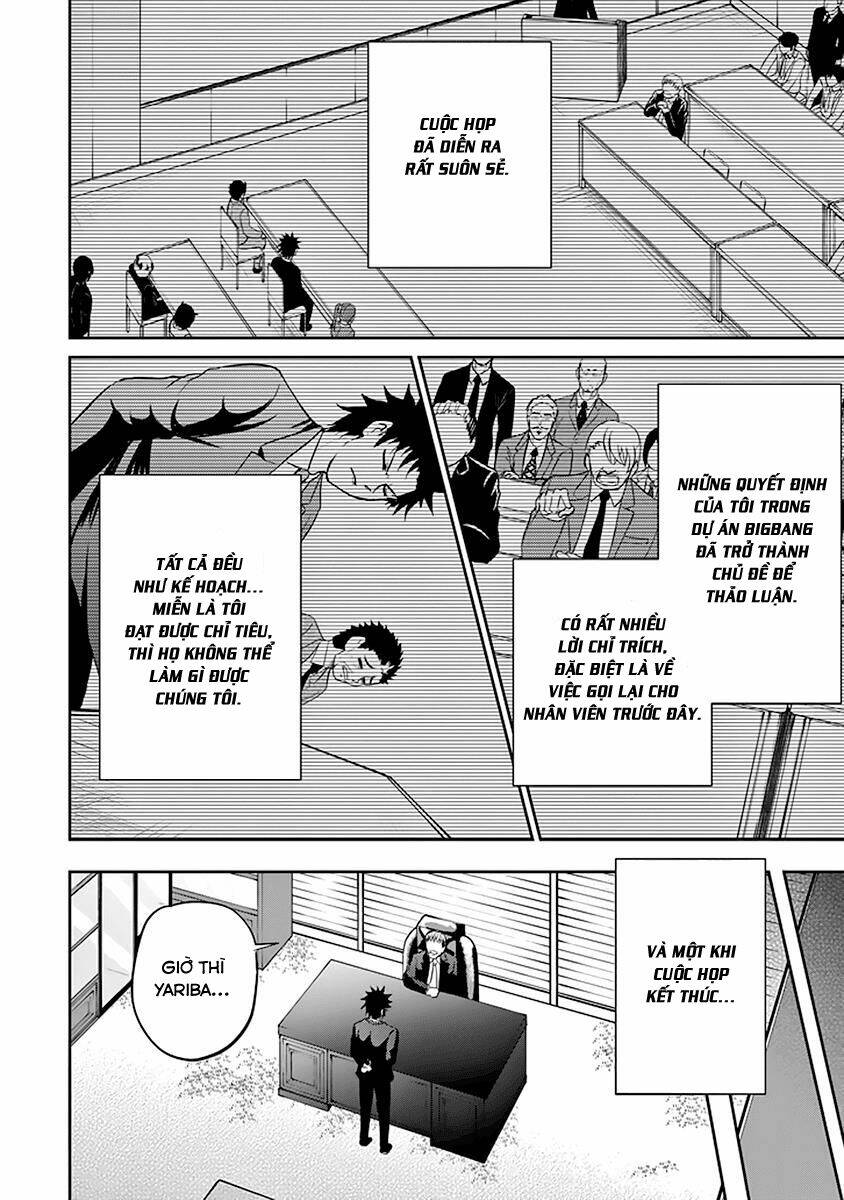 29 To JK Chapter 14 - TC Truyện