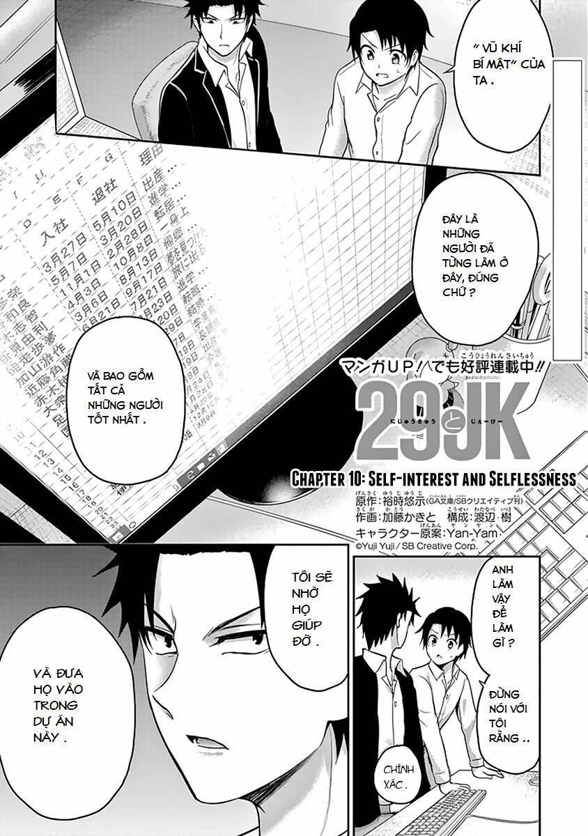 29 To JK Chapter 10 - TC Truyện