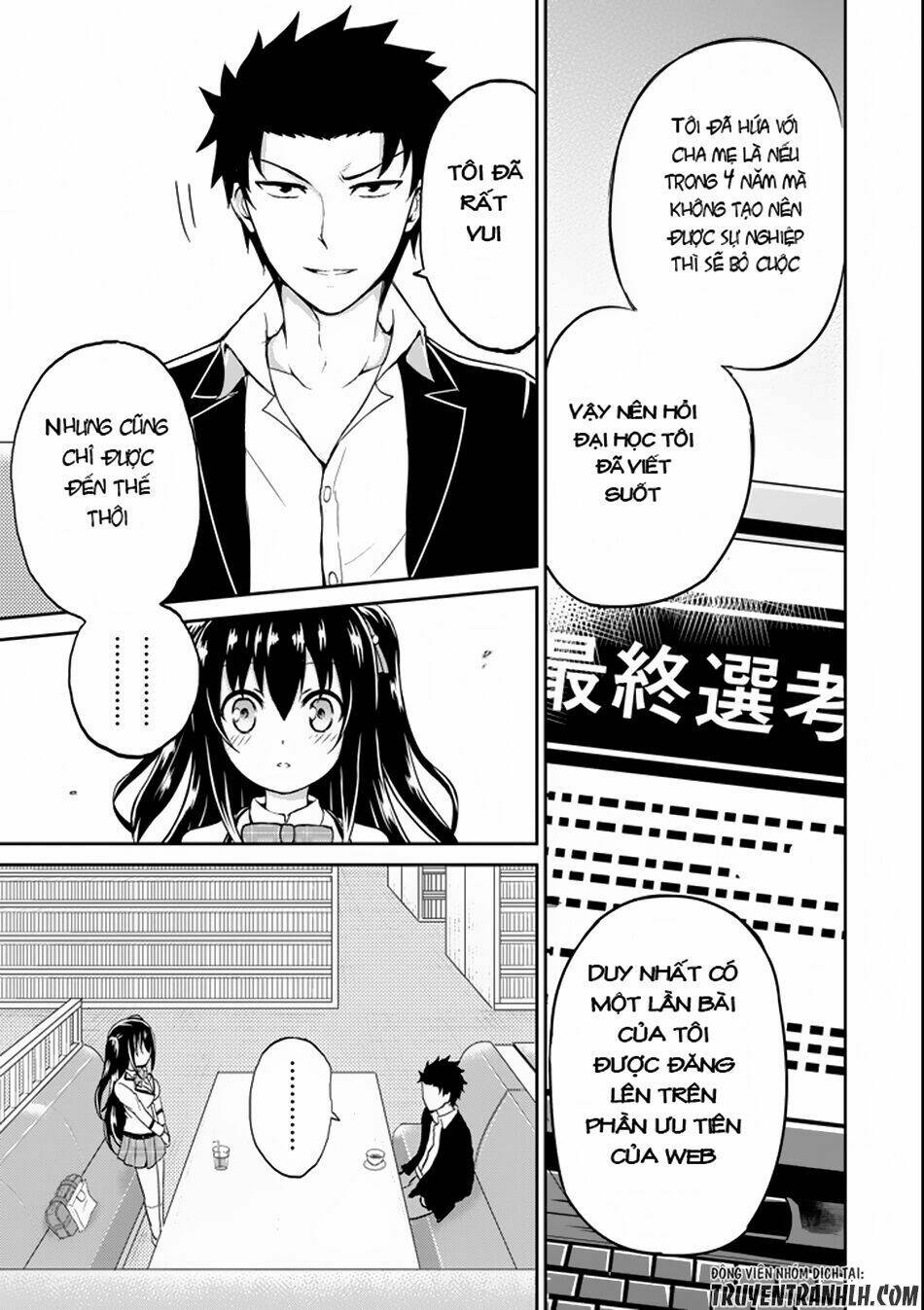 29 To JK Chapter 1 - TC Truyện