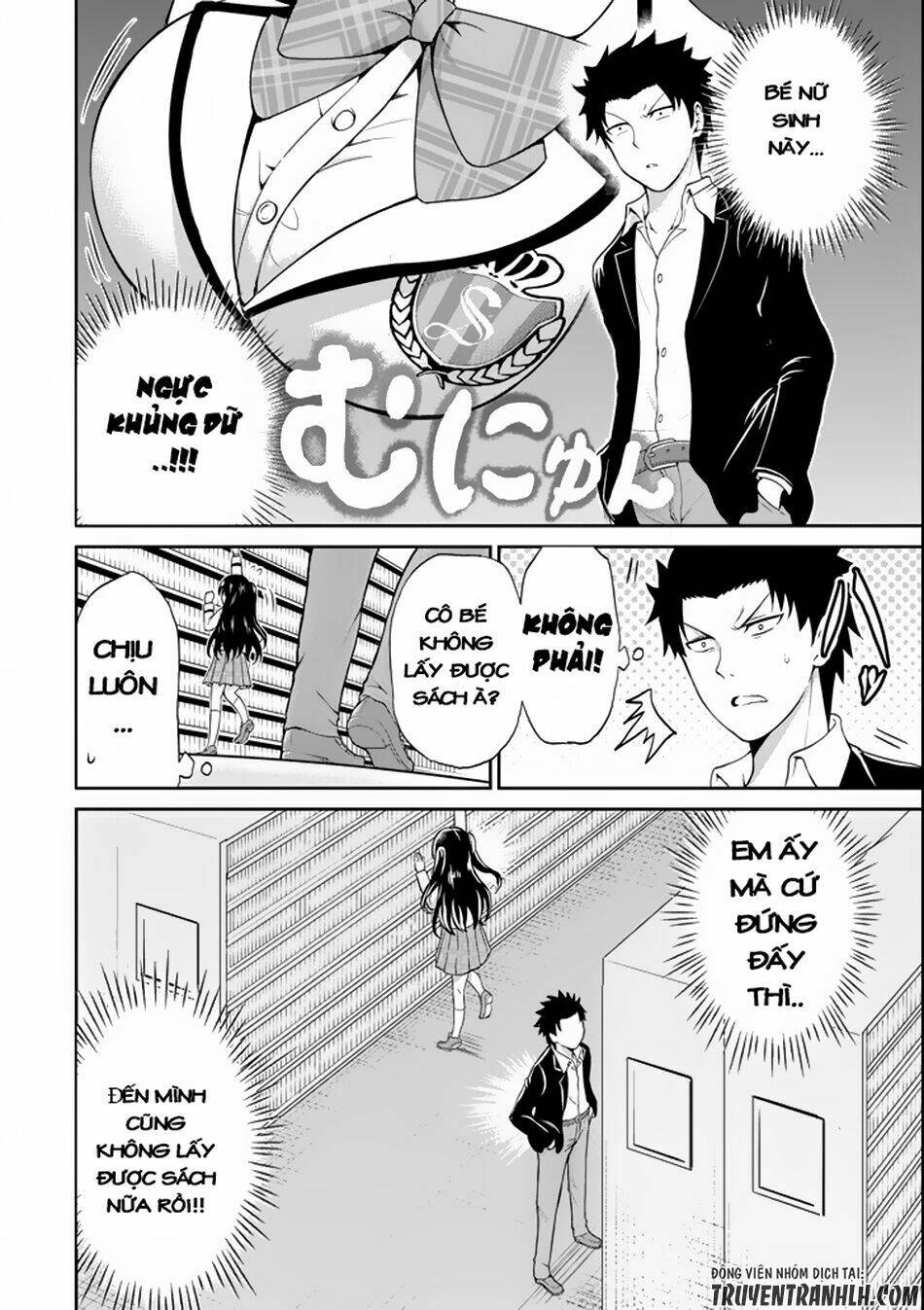 29 To JK Chapter 1 - TC Truyện