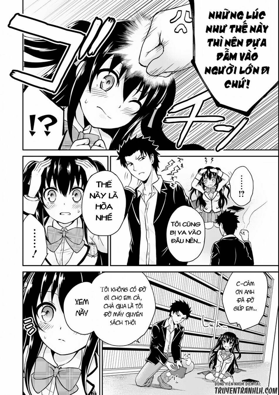 29 To JK Chapter 1 - TC Truyện