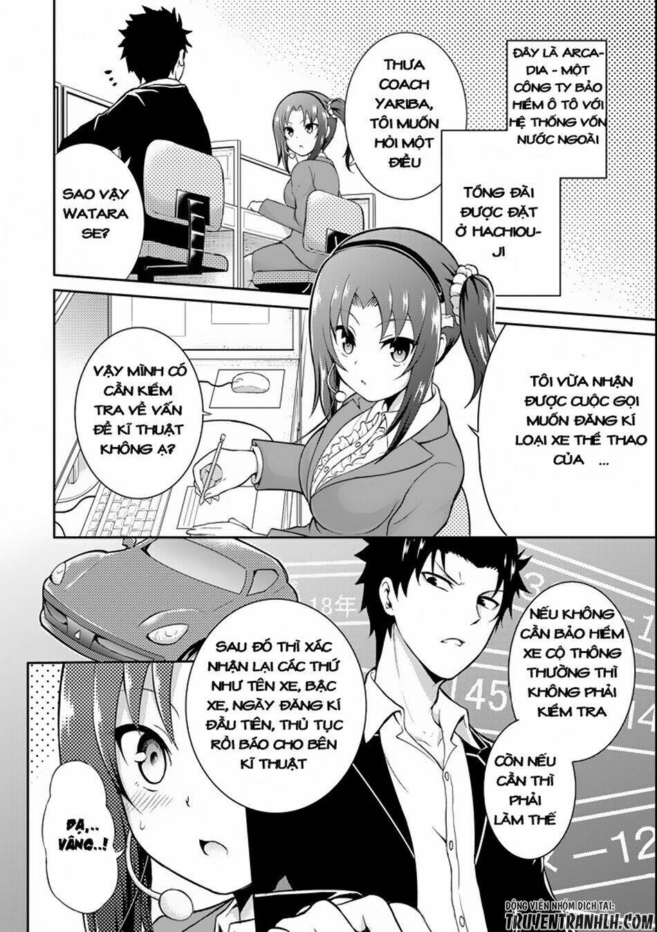 29 To JK Chapter 1 - TC Truyện