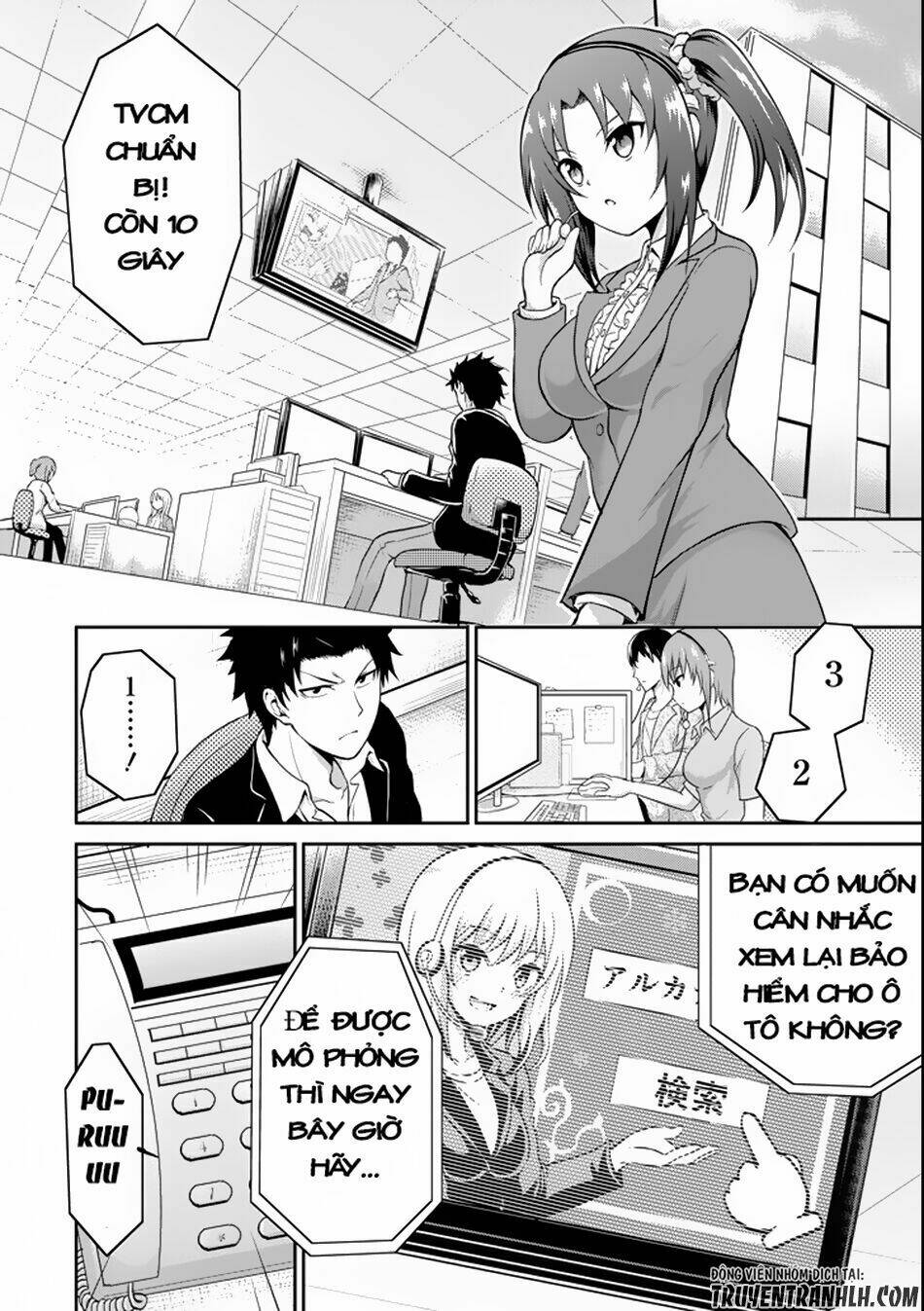 29 To JK Chapter 1 - TC Truyện