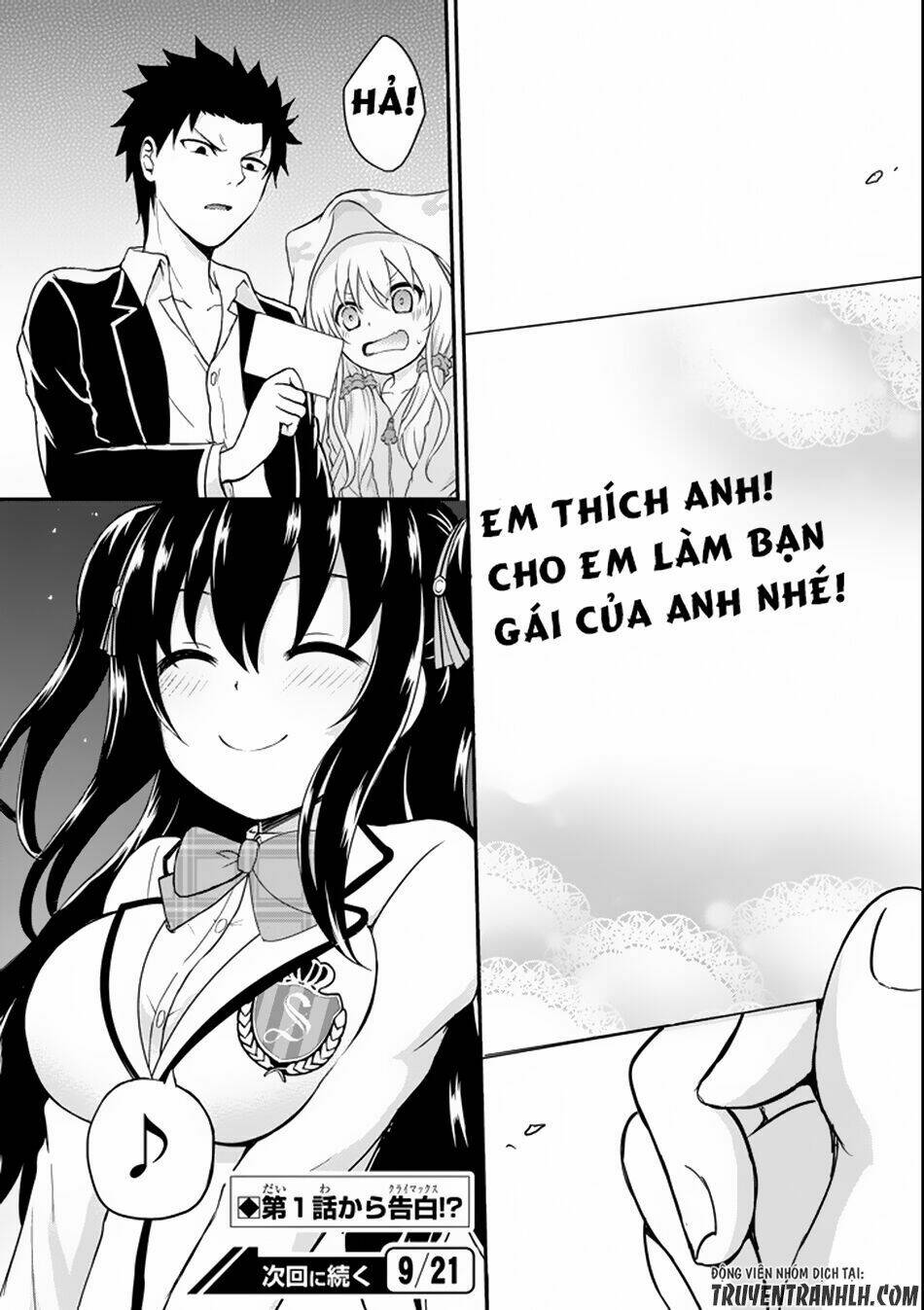 29 To JK Chapter 1 - TC Truyện