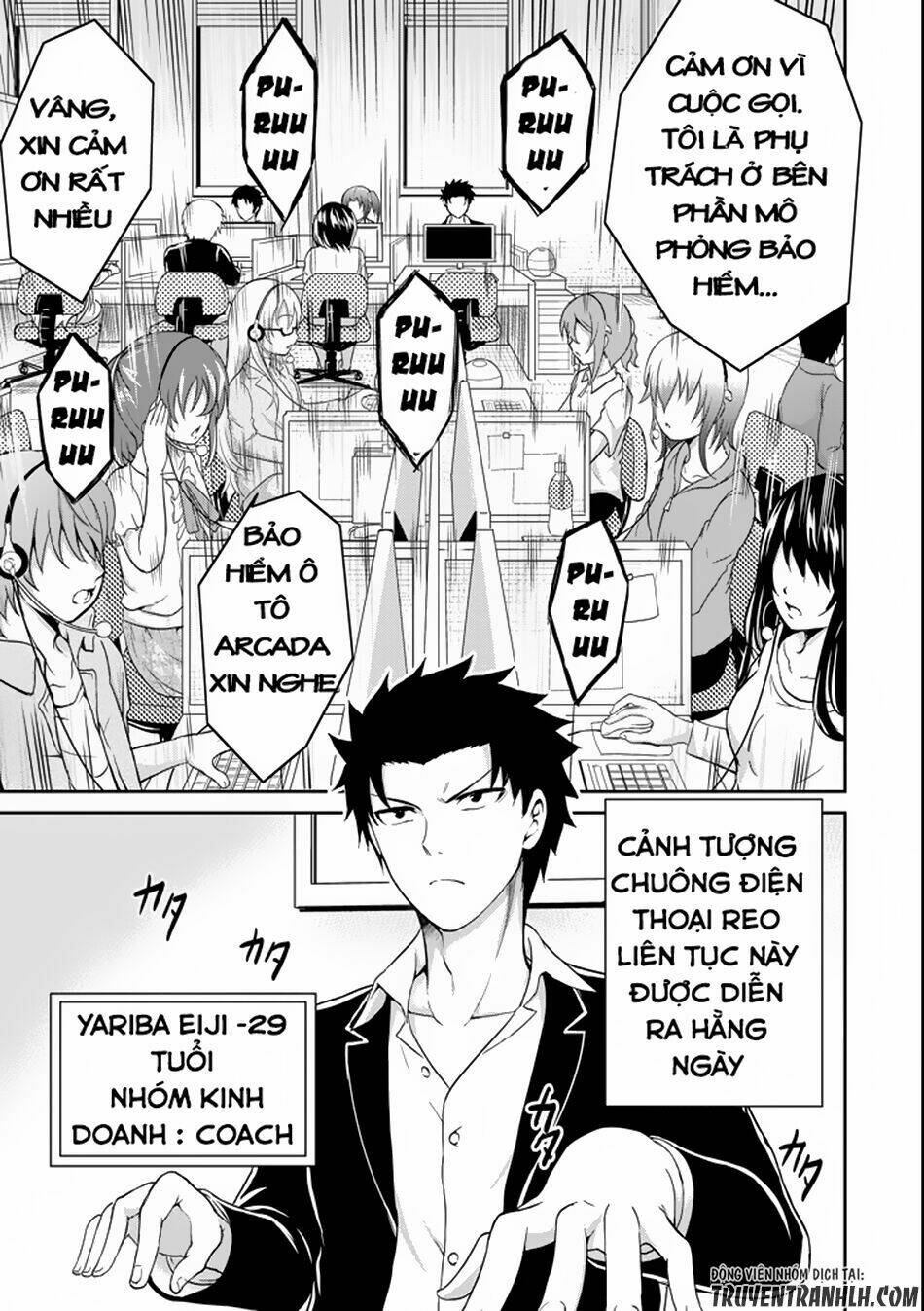 29 To JK Chapter 1 - TC Truyện