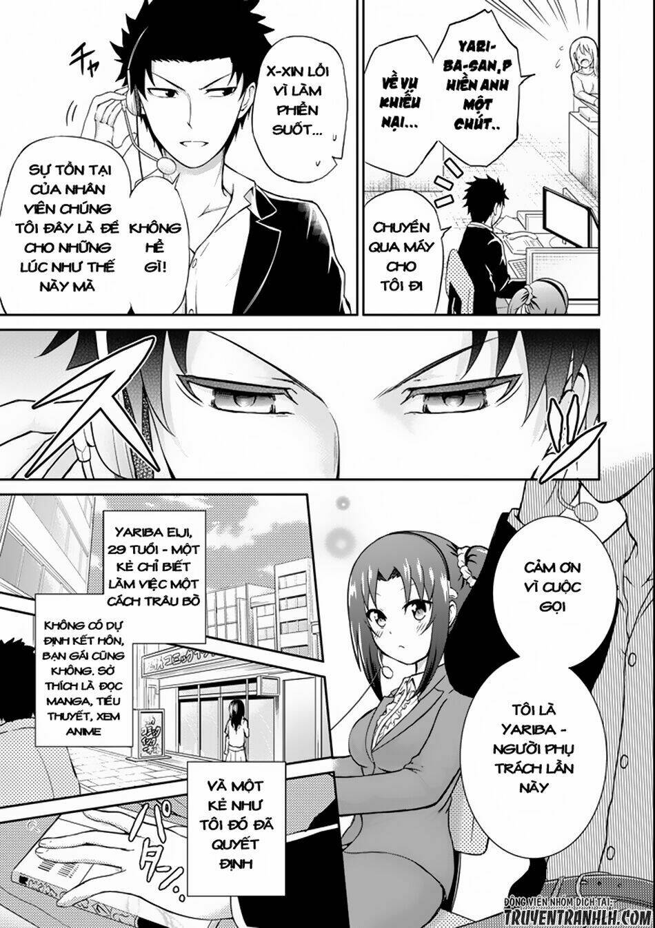 29 To JK Chapter 1 - TC Truyện
