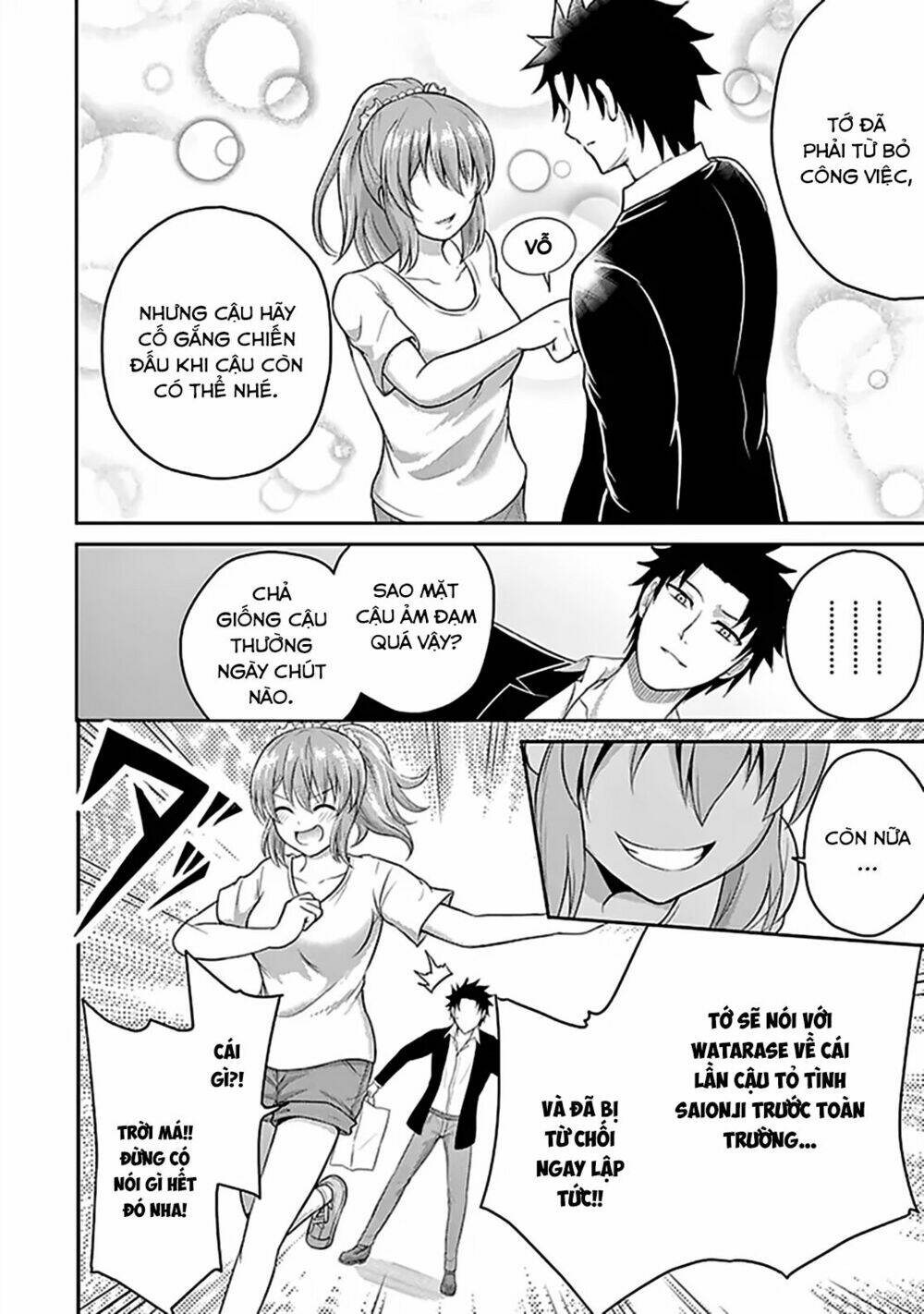 29 To JK Chapter 13 - TC Truyện
