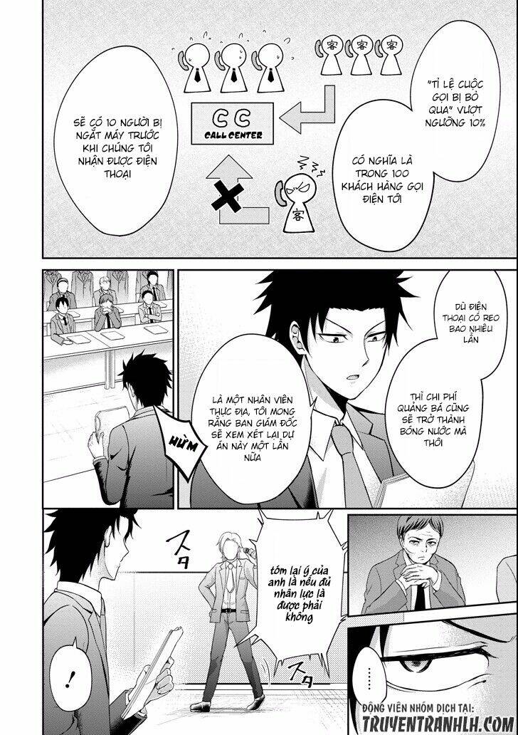 29 To JK Chapter 4 - TC Truyện