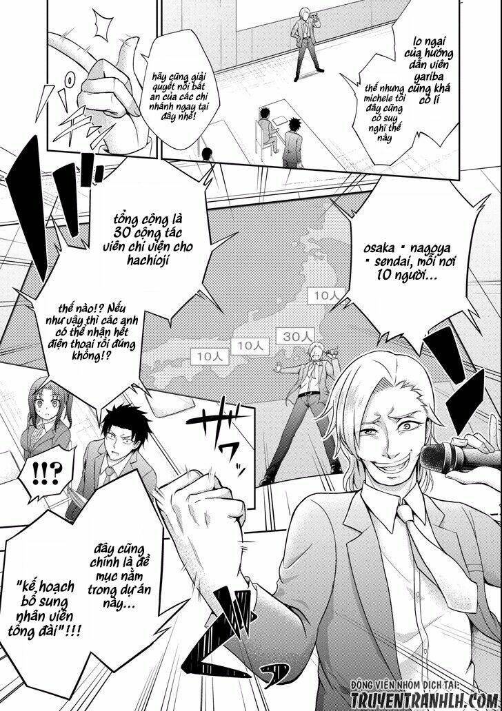 29 To JK Chapter 4 - TC Truyện