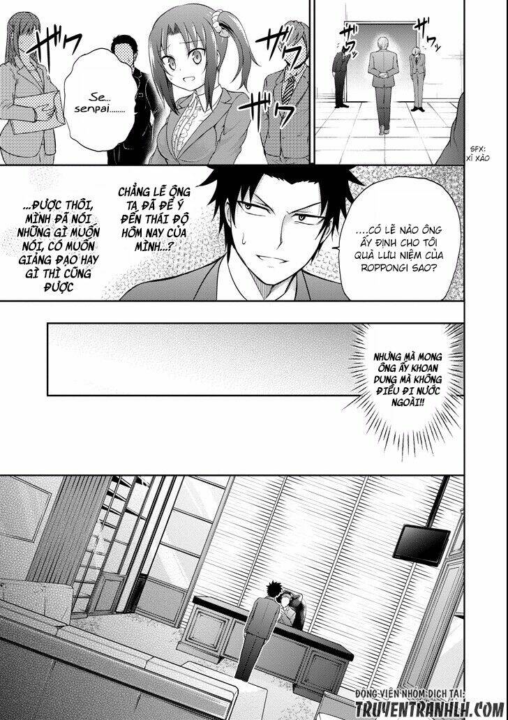 29 To JK Chapter 4 - TC Truyện