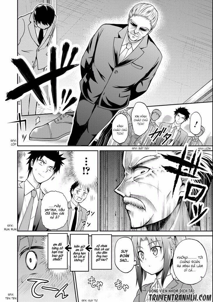 29 To JK Chapter 4 - TC Truyện