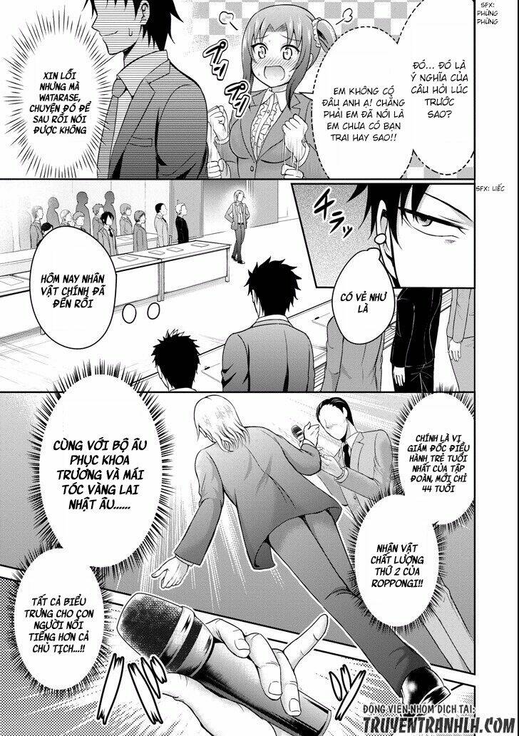 29 To JK Chapter 4 - TC Truyện