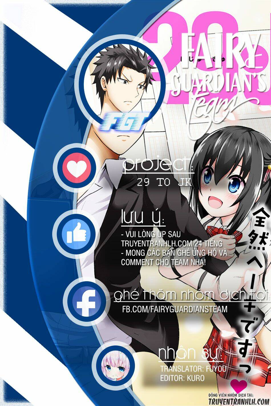 29 To JK Chapter 5 - TC Truyện
