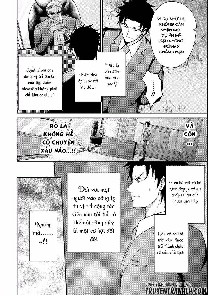 29 To JK Chapter 5 - TC Truyện