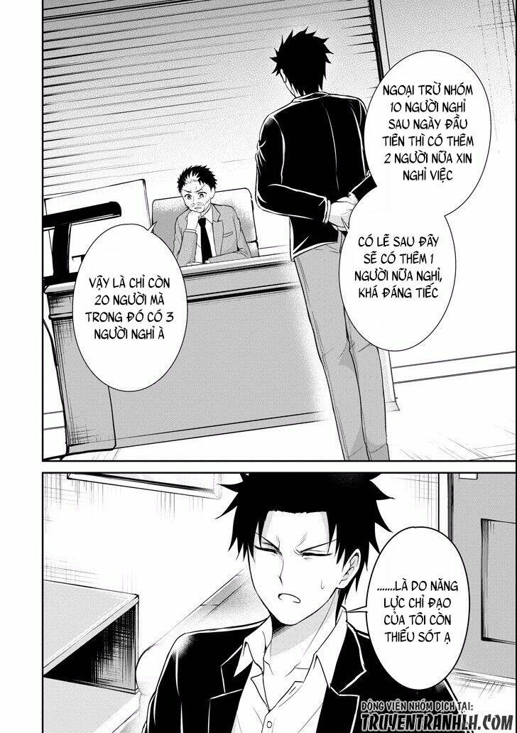 29 To JK Chapter 9 - TC Truyện