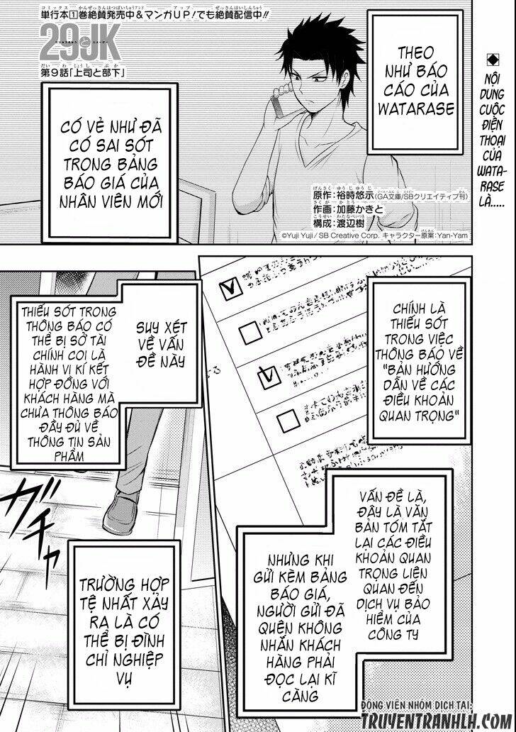 29 To JK Chapter 9 - TC Truyện