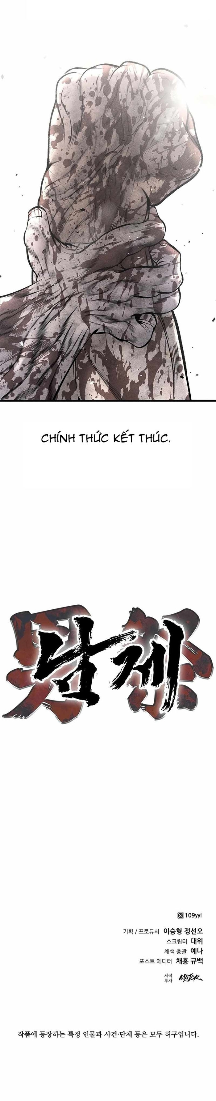 Nam Tề Chapter 46 - TC Truyện
