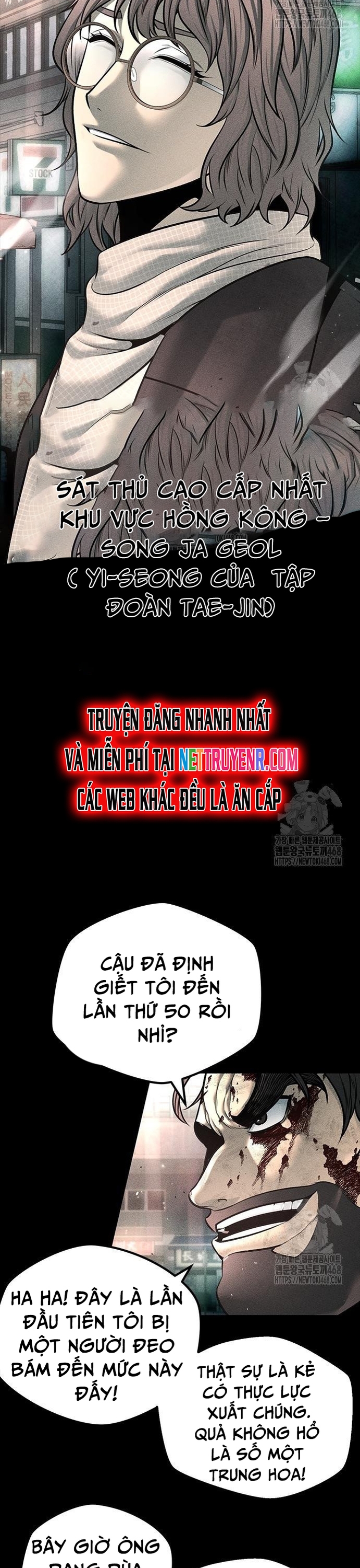 Nam Tề Chapter 21 - TC Truyện