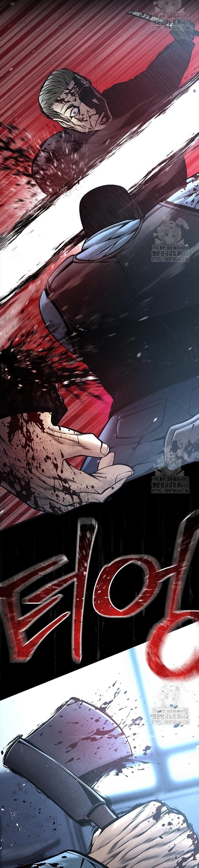 Nam Tề Chapter 26 - TC Truyện