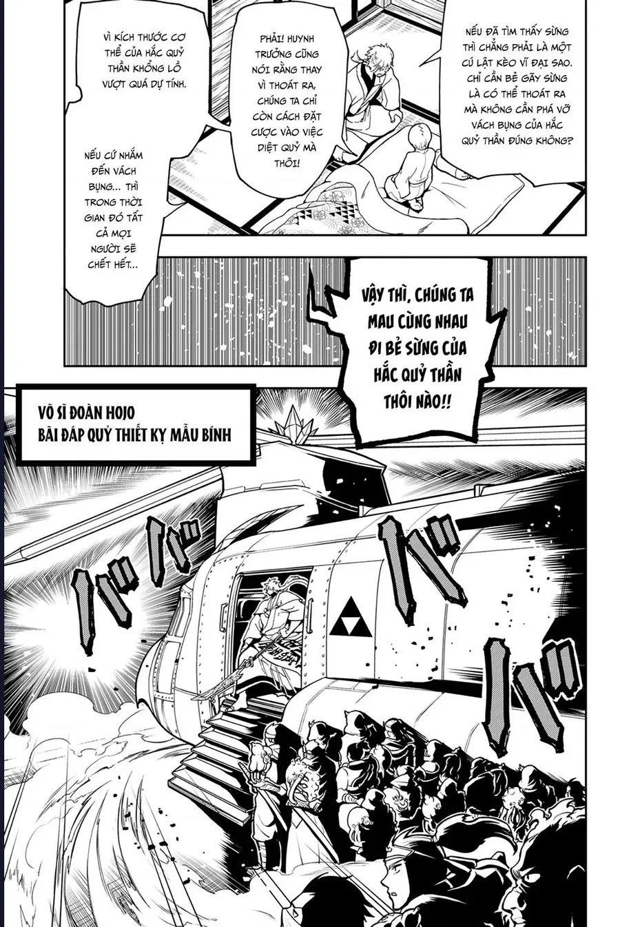 Orient Chapter 140 Chapter 140 - TC Truyện