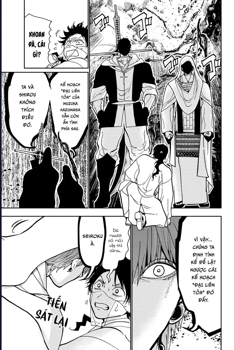 Orient Chapter 140 Chapter 140 - TC Truyện
