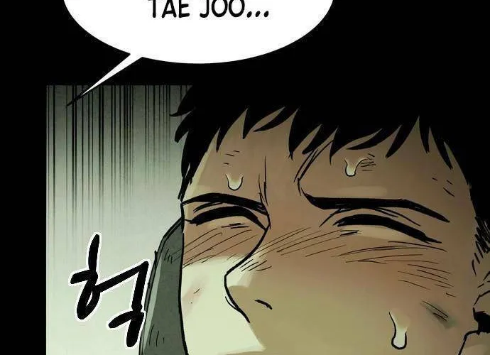 Mầm Chết Chapter 26 - TC Truyện