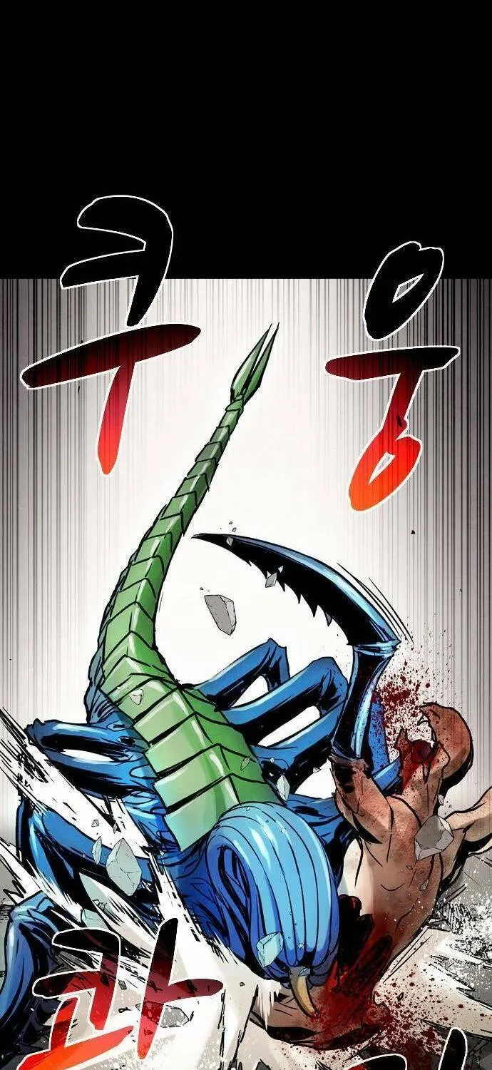 Mầm Chết Chapter 29 - TC Truyện