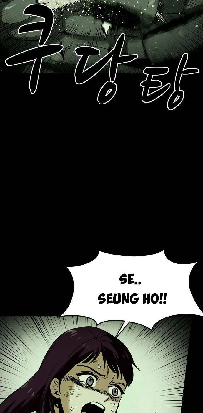 Mầm Chết Chapter 23 - TC Truyện