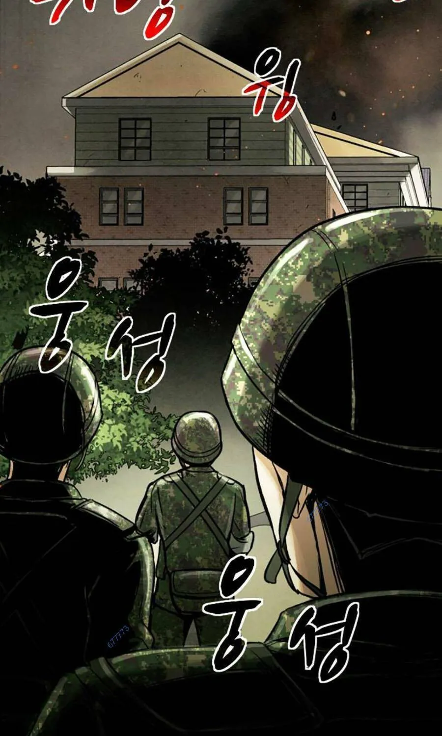 Mầm Chết Chapter 37 - TC Truyện