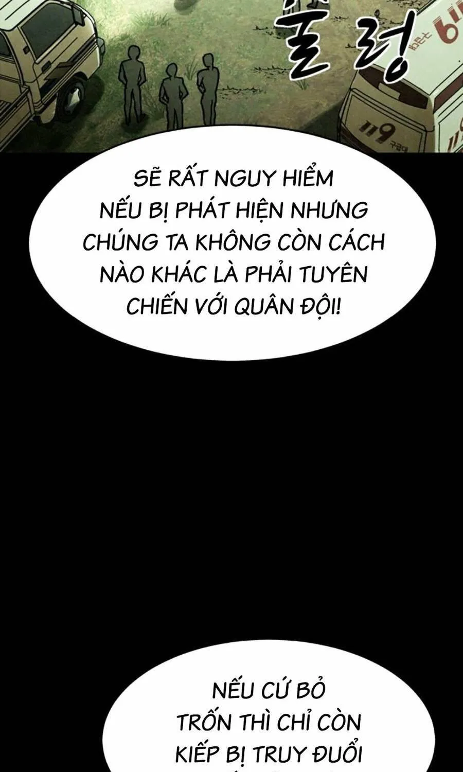 Mầm Chết Chapter 38 - TC Truyện