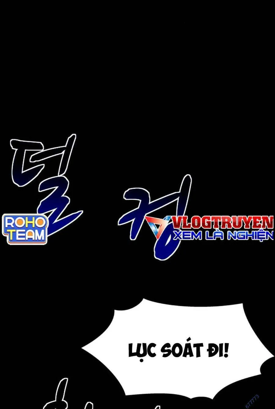Mầm Chết Chapter 39 - TC Truyện