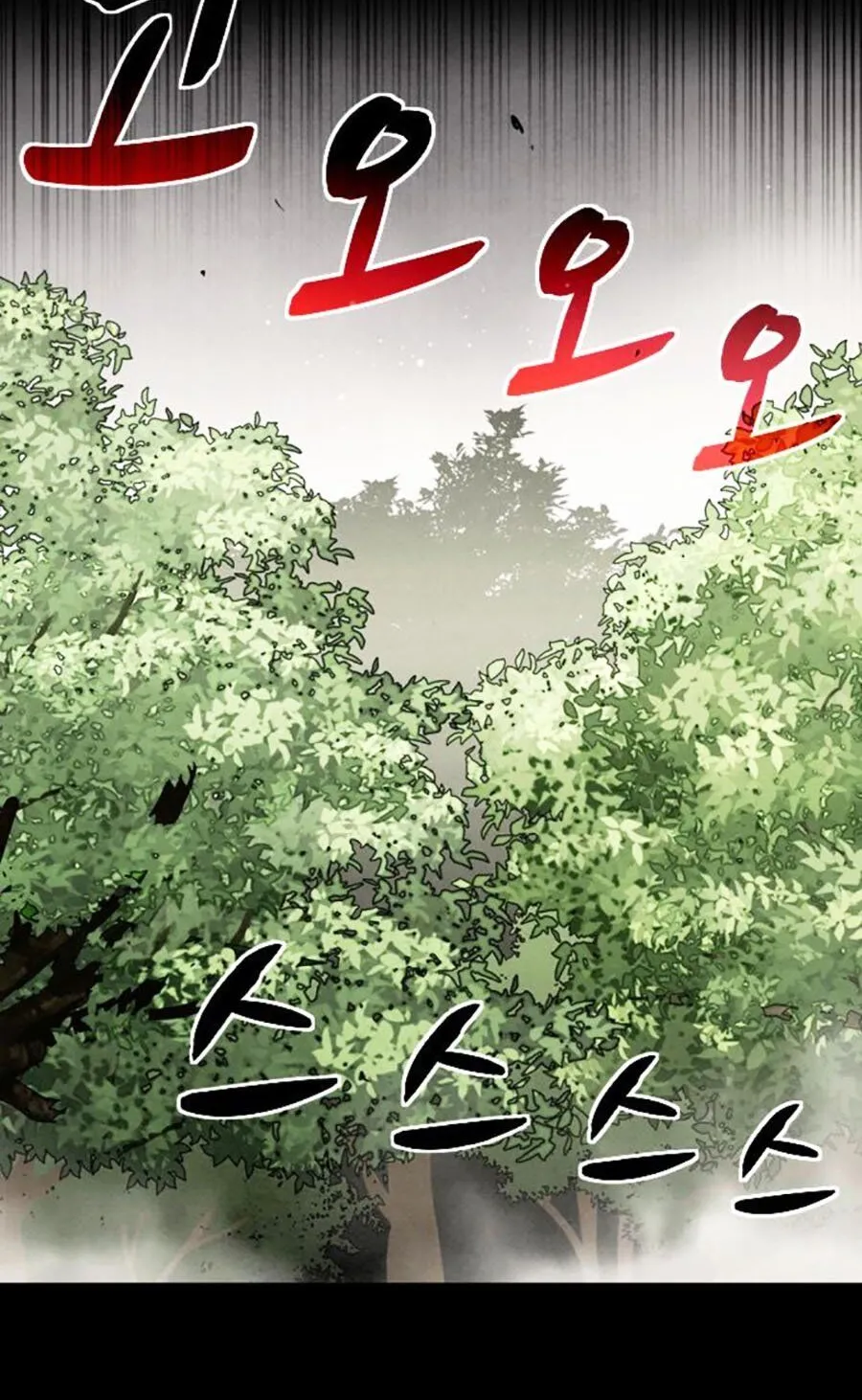 Mầm Chết Chapter 31 - TC Truyện