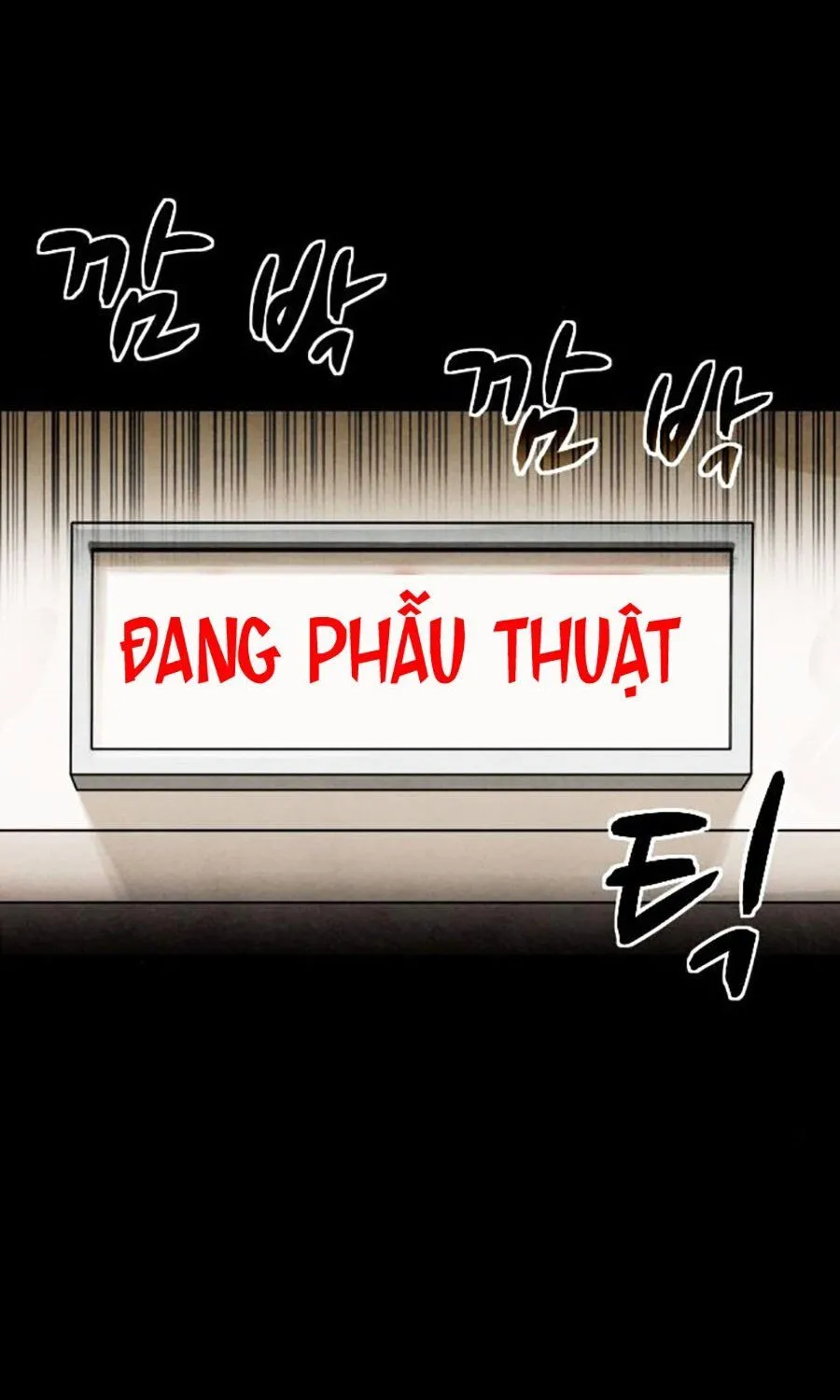 Mầm Chết Chapter 32 - TC Truyện