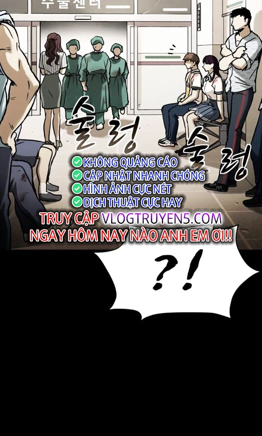 Mầm Chết Chapter 32 - TC Truyện