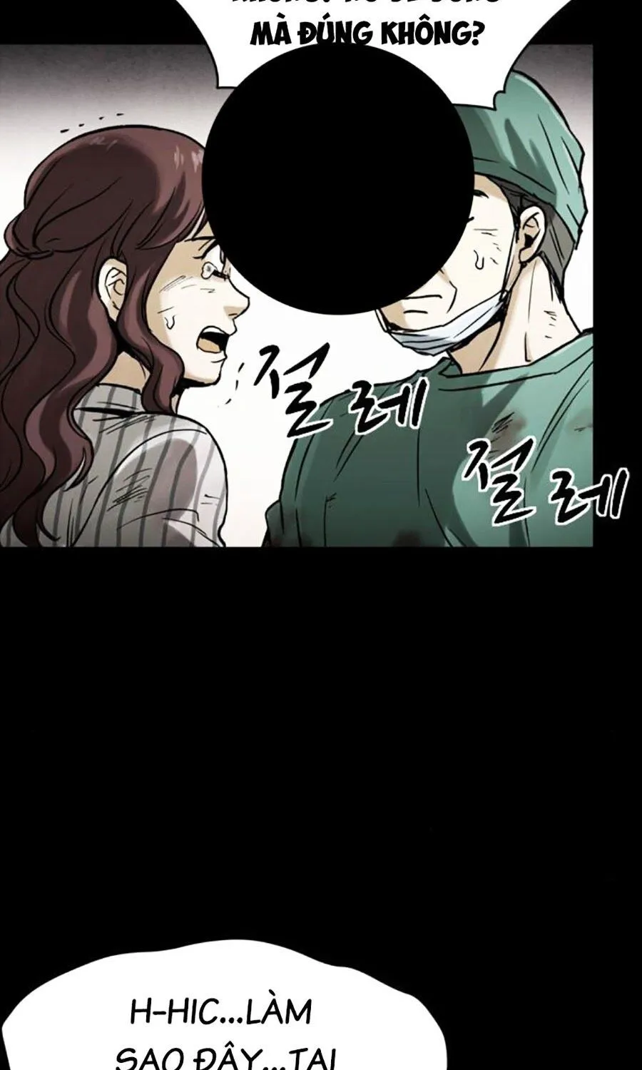 Mầm Chết Chapter 32 - TC Truyện