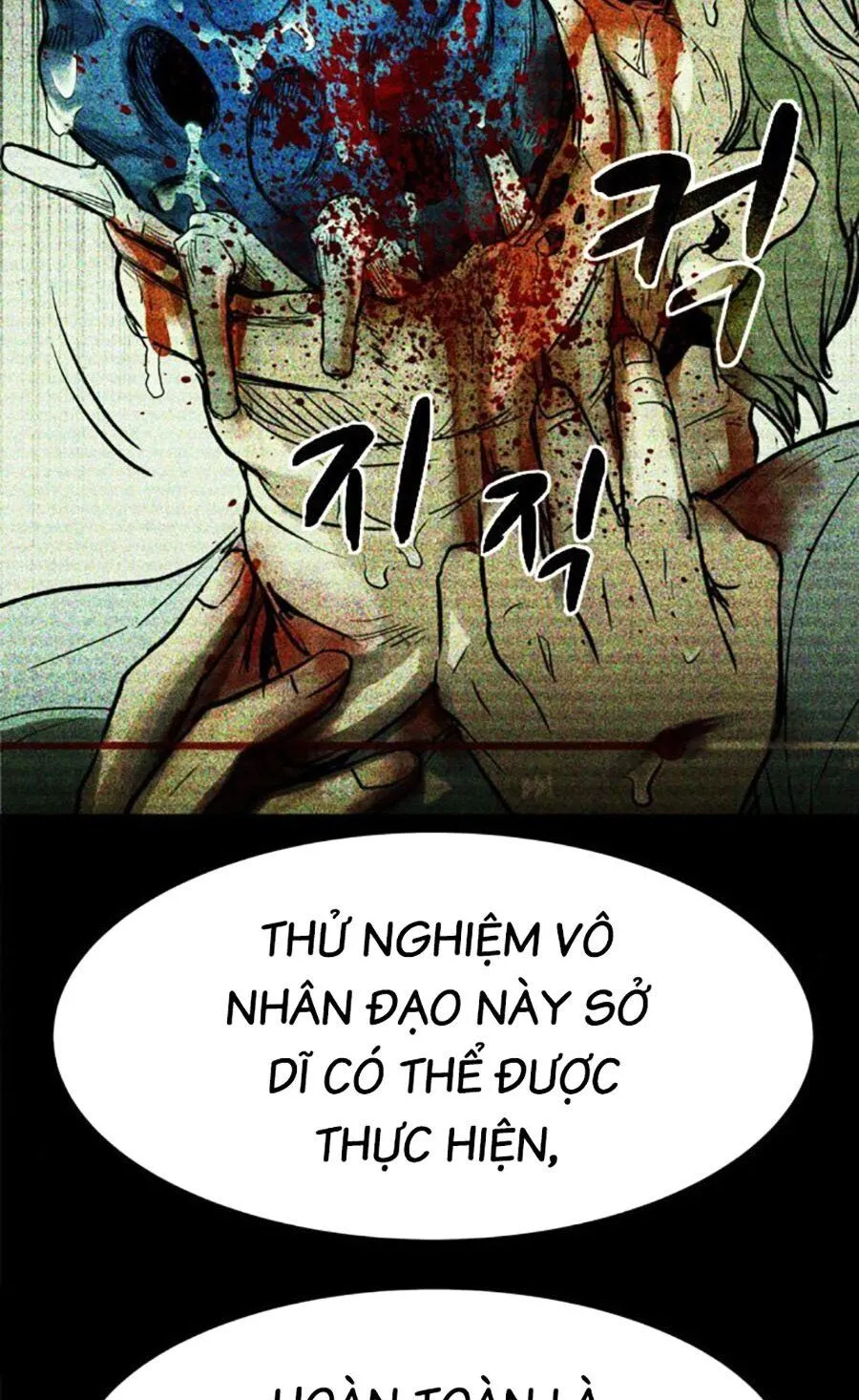Mầm Chết Chapter 33 - TC Truyện