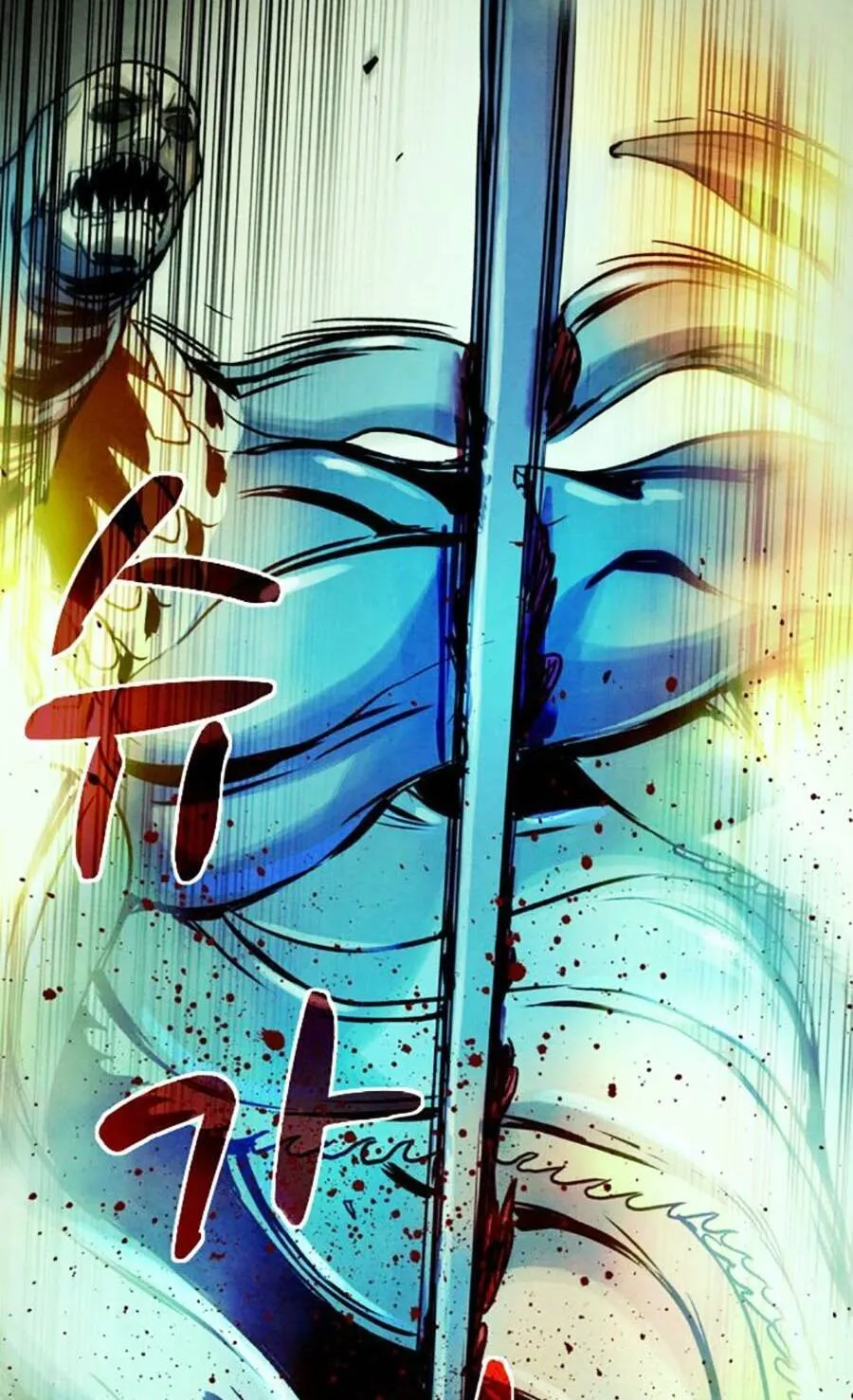 Mầm Chết Chapter 44 - TC Truyện