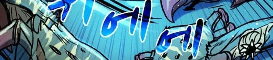 Mầm Chết Chapter 45 - TC Truyện