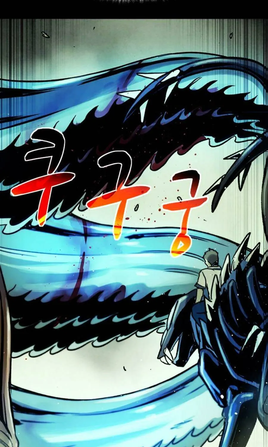 Mầm Chết Chapter 45 - TC Truyện
