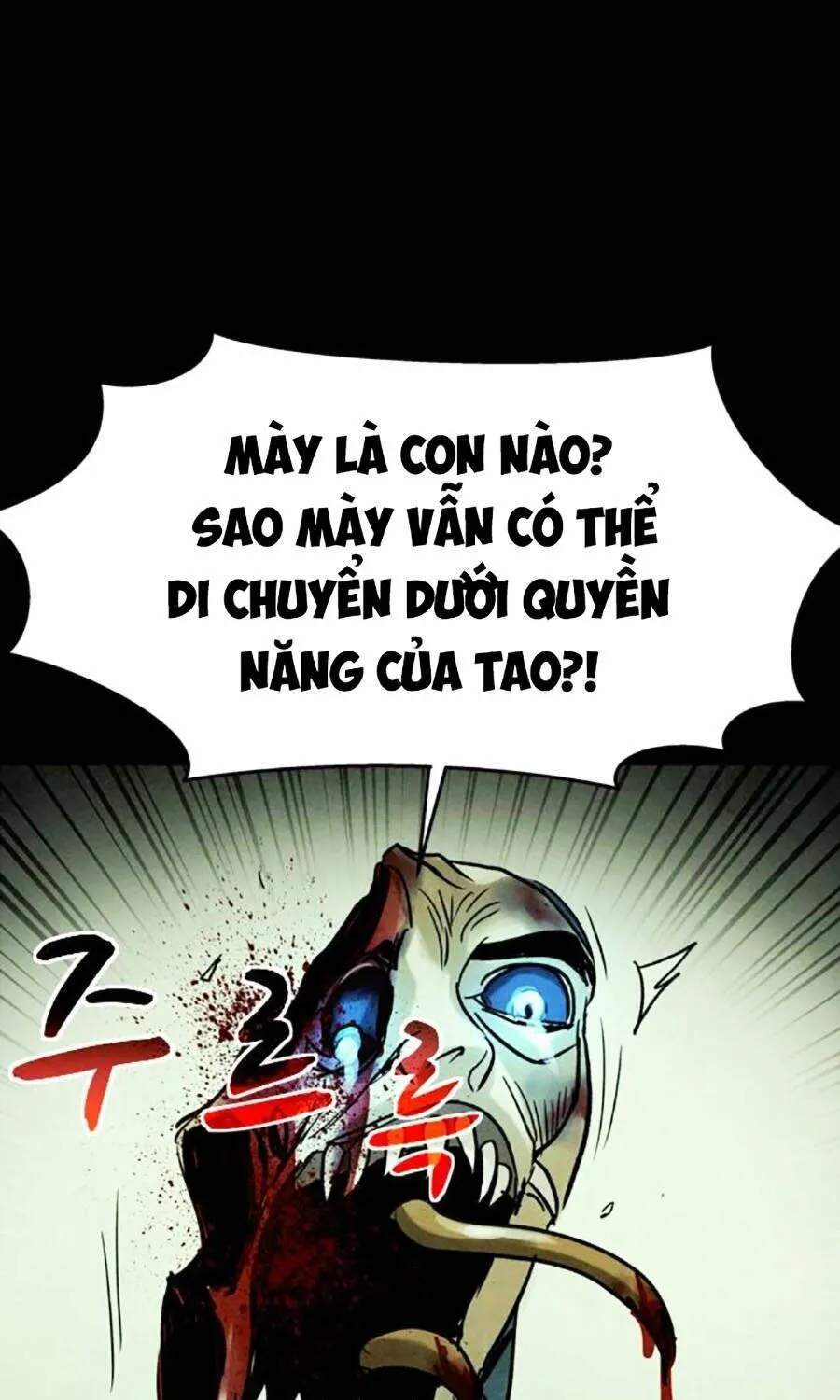 Mầm Chết Chapter 46 - AB Truyện
