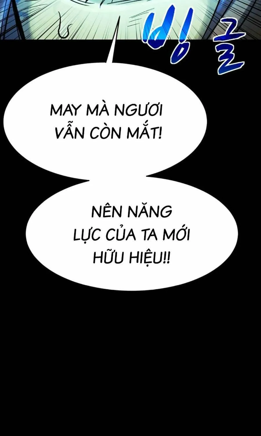 Mầm Chết Chapter 42 - TC Truyện
