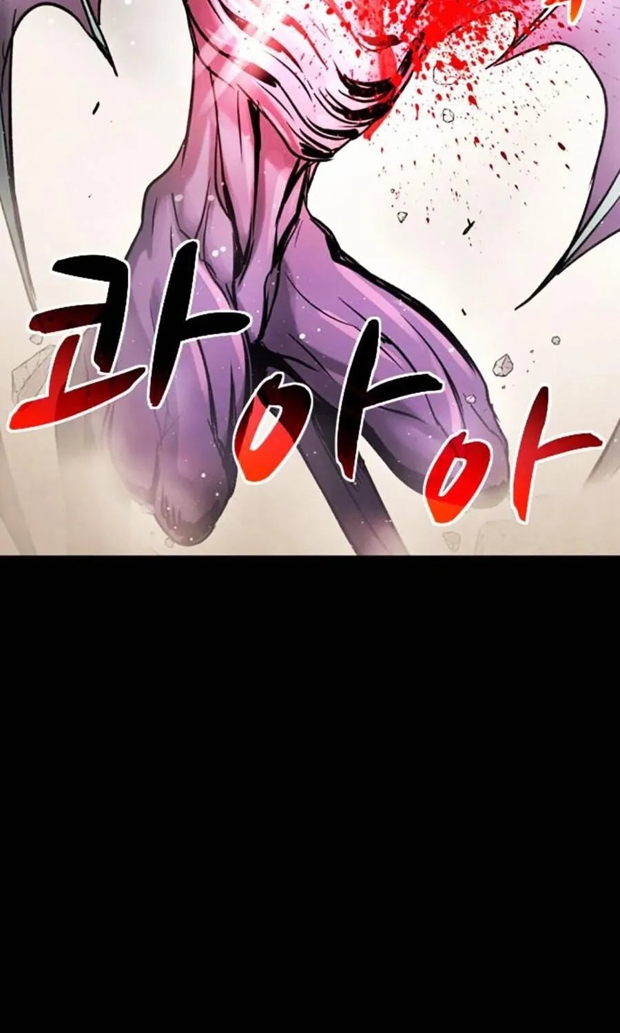 Mầm Chết Chapter 55 - TC Truyện