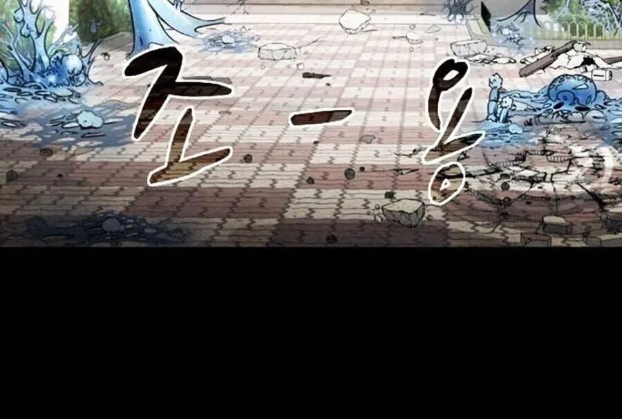 Mầm Chết Chapter 50 - TC Truyện