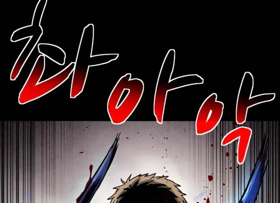 Mầm Chết Chapter 52 - TC Truyện