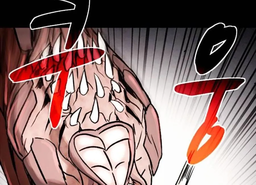 Mầm Chết Chapter 52 - TC Truyện