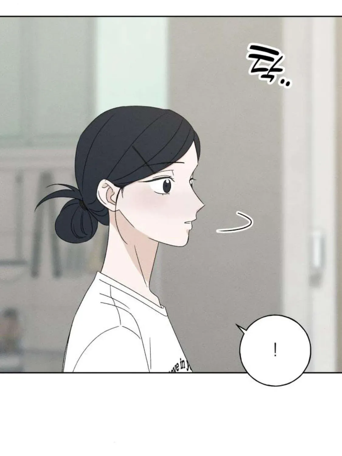 Miyeon Chapter 50 Chapter 50 - TC Truyện