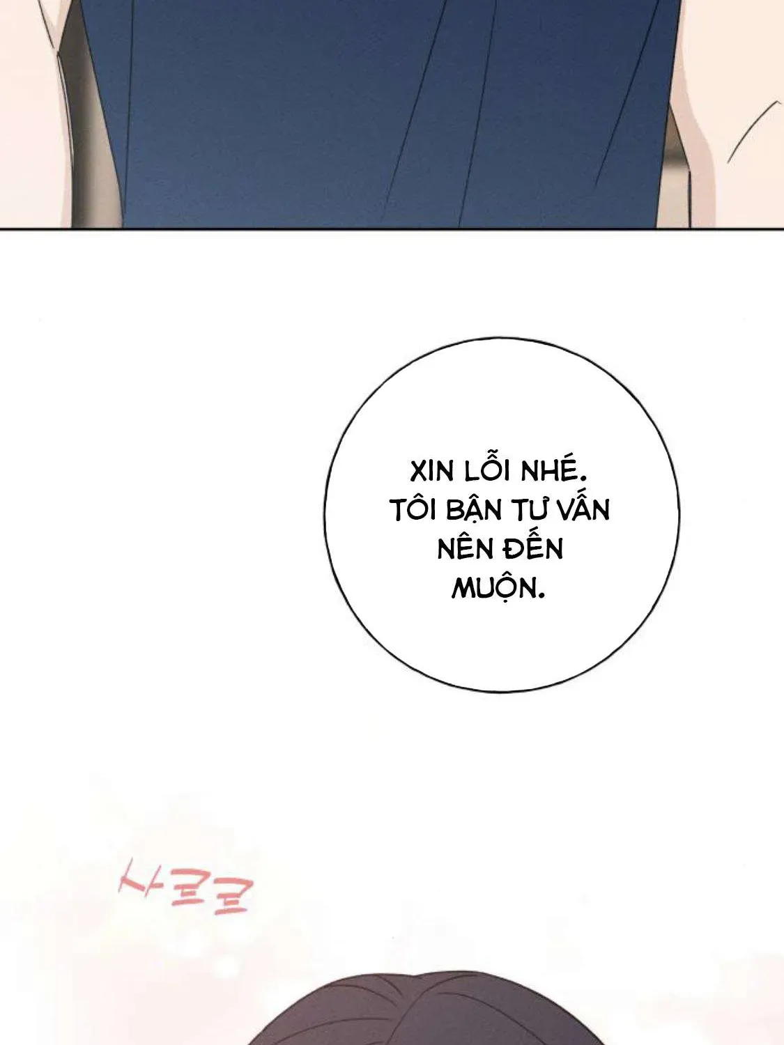 Miyeon Chapter 50 Chapter 50 - TC Truyện