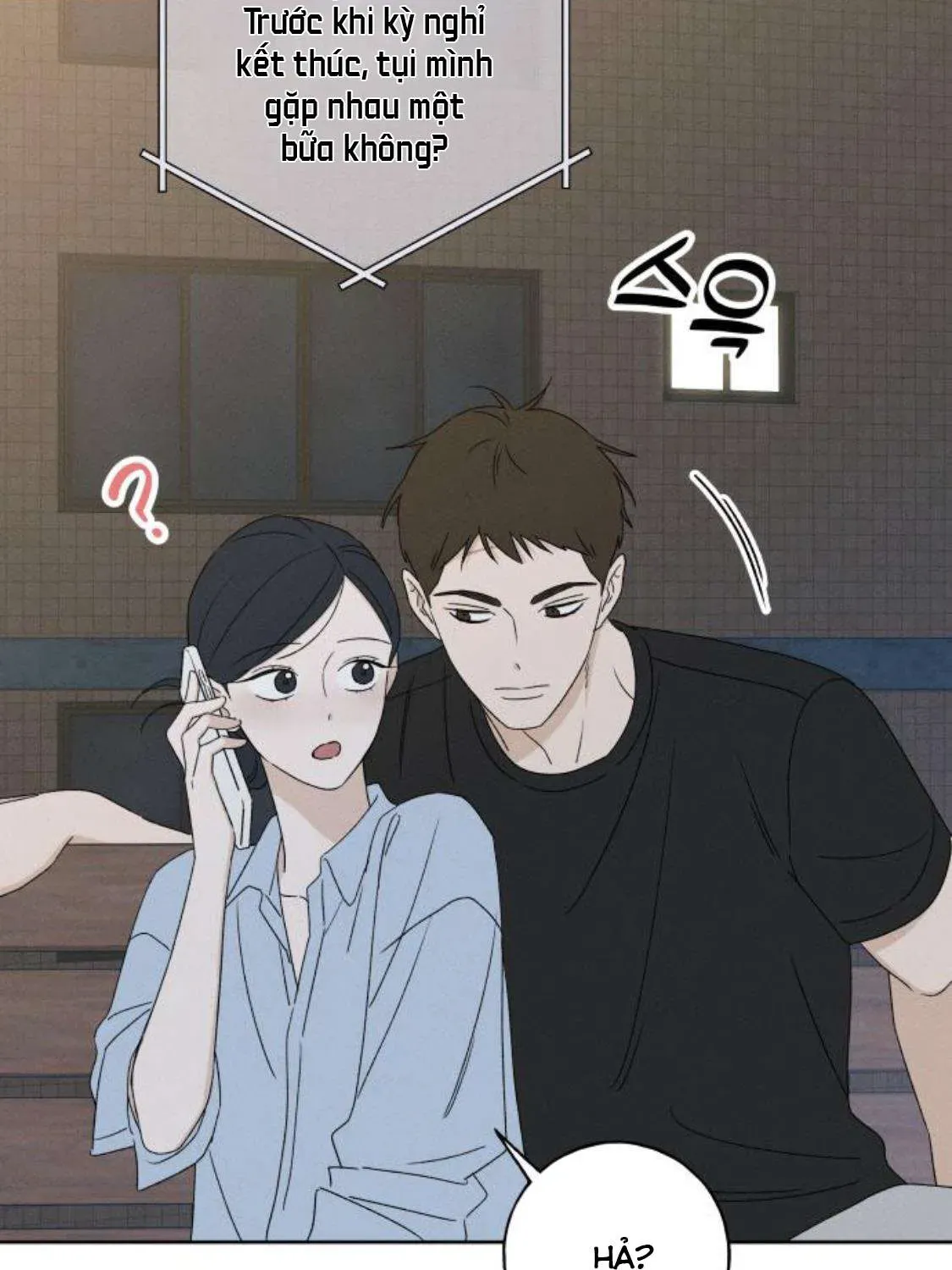 Miyeon Chapter 50 Chapter 50 - TC Truyện