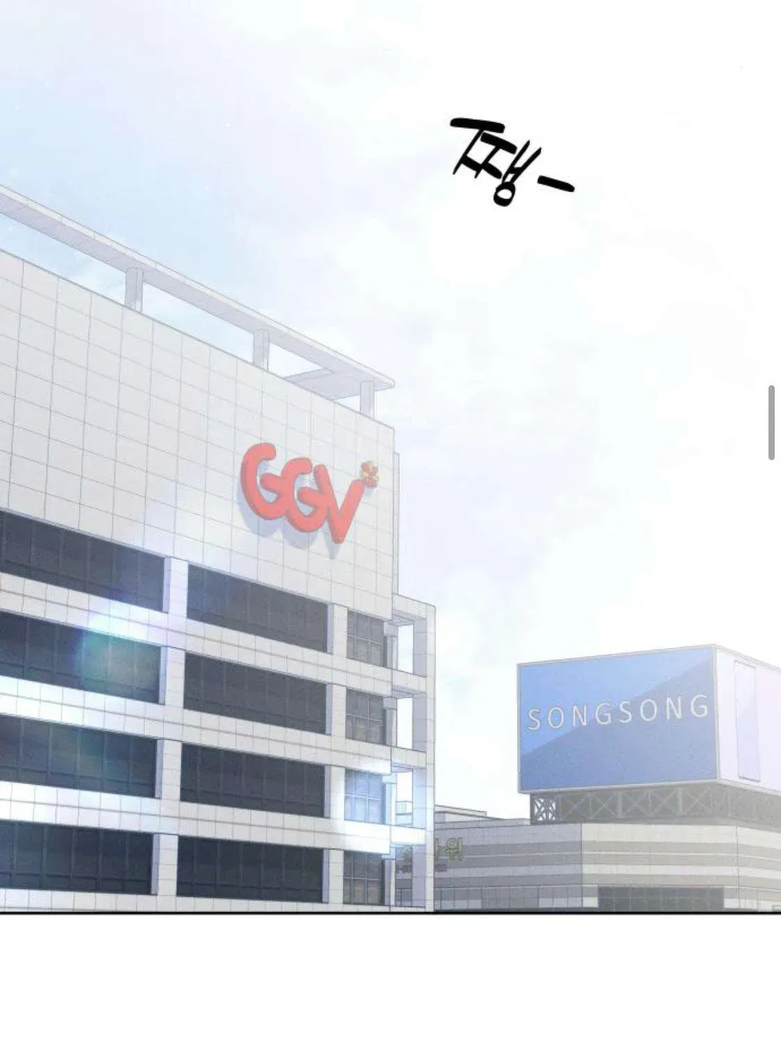 Miyeon Chapter 50 Chapter 50 - TC Truyện